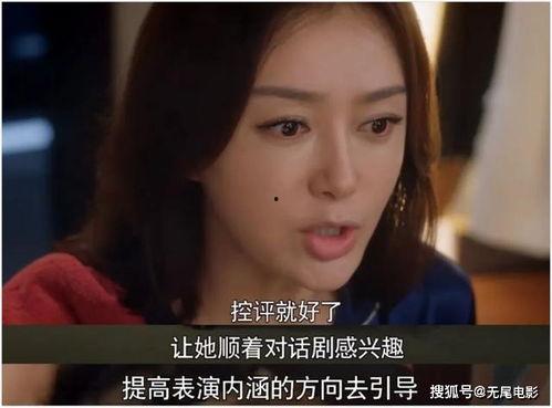 娱乐吃瓜结局视频大全,吃瓜群众必看视频结局大盘点